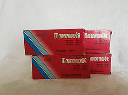 Neurovit таблетки — Вітамін B12.B6,B1
