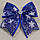 Новорічний бант з тканини синього кольору, фото 2