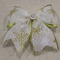 Новорічний бант з тканини білого і золотавого кольорів