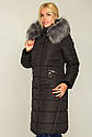 Зимовий молодіжне пальто Miranda в чорному кольорі Розміри 44, 56, 58, фото 2
