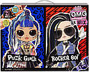 ЛОЛ ОМГ Ремікс Рокер Бій і Панк Герл L. O. L. Surprise! O. M. G. Remix Rocker Boi and Punk Grrrl, фото 3