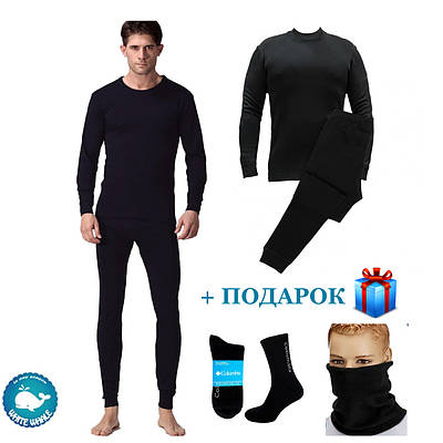Термобілизна чоловіча BIOACTIVE комплект (кофта + штани)/Термобілізна чолович + Носки + Баф у подарунок