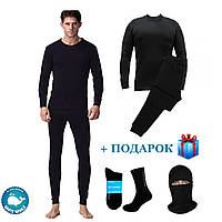 Термобілизна чоловіча BIOACTIVE комплект (кофта +штани)/ Термобілізна чоловіча + Носки + Балаклава в подарунок