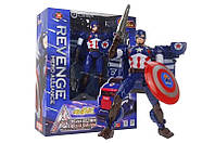 Трансформер супергерой "Revenge: Капитан Америка"