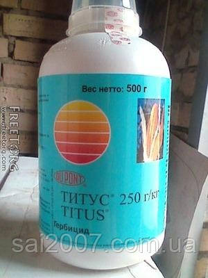 Гербіцид Титус (римульфурон 250 г/кг)