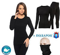 Термобілизна жіноча BIOACTIVE комплект (кофта + штани) / термобілізна жиноча + Баф у подарунок