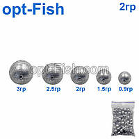 Груз куль ковзний 2 g (100 шт.)