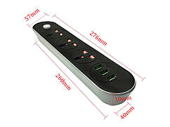Мережевий фільтр Universal Outlet USB 1,8 м 220 В Universal Outlet Чорний