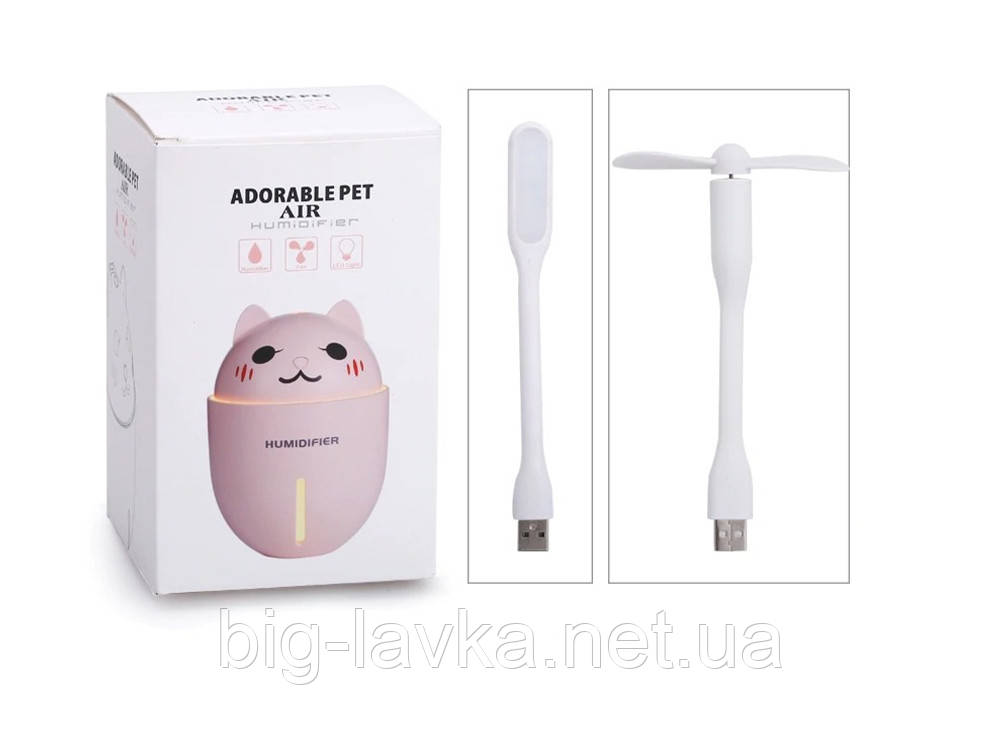 Зволожувач повітря нічник Котик Humidifier 320 мл USB ультразвуковий + 10 змінних фільтрів Рожевий, фото 1
