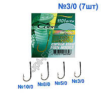 Гачок Cobra baitholder (7 шт.) 1101 No3/0 *