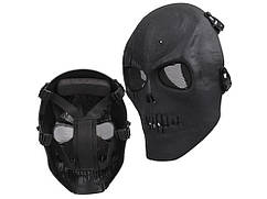 Захисна маска для гри в страйкбол