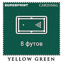 Відріз білокарного сукна на стіл 8 футів (3х1.98м) Eurosprint Cardinal Yellow Green