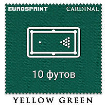 Відріз білокарного сукна на стіл 10 футів (4х1.98м) Eurosprint Cardinal Yellow Green