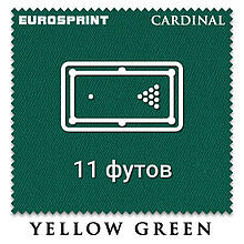 Відріз білокарного сукна на стіл 11 футів (4.7х1.98м) Eurosprint Cardinal Yellow Green