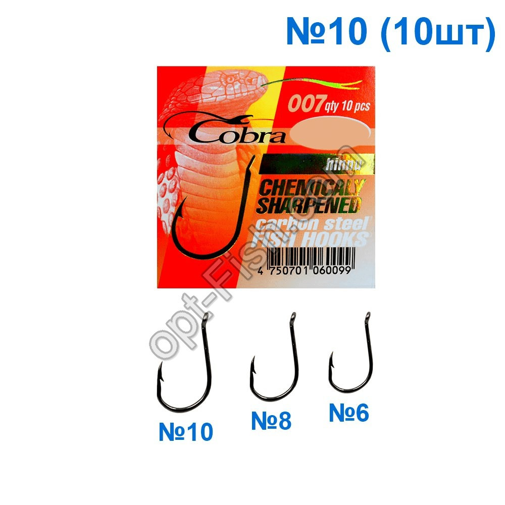 Гачок Cobra hinnu (10 шт.) 007 No10 *