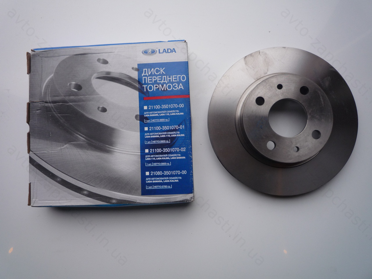 Диск переднього гальма ВАЗ 2110 (R-13) вентильований  21100-350107002