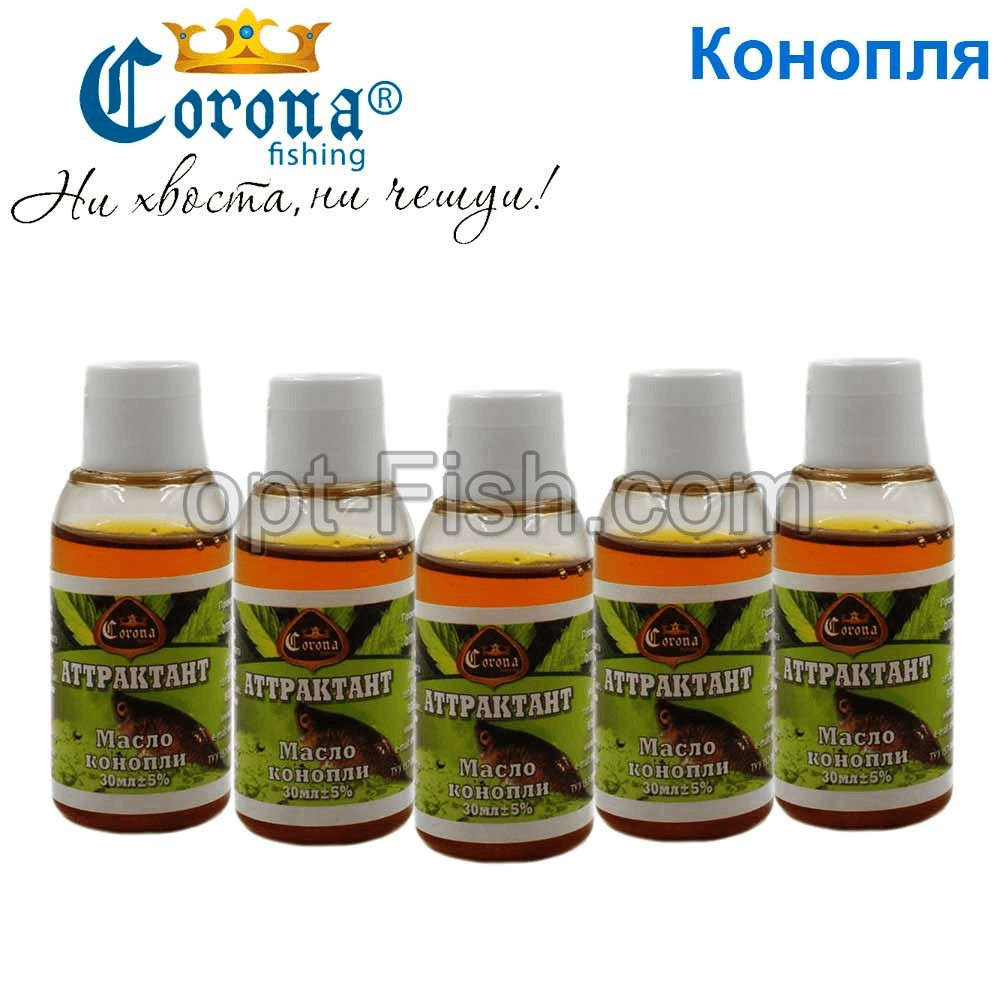 Атрактант Corona 30 мл конопля, фото 1