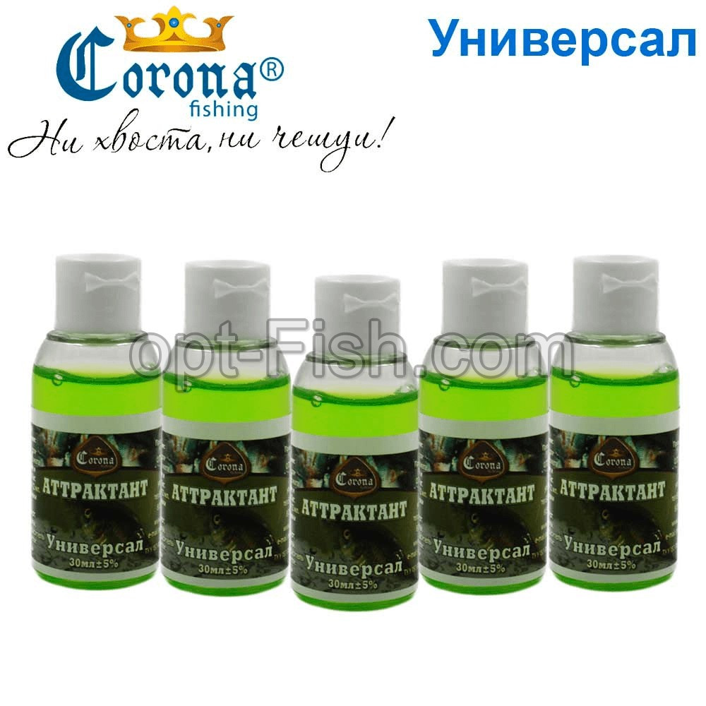 Атрактант Corona 30 мл універсал, фото 1