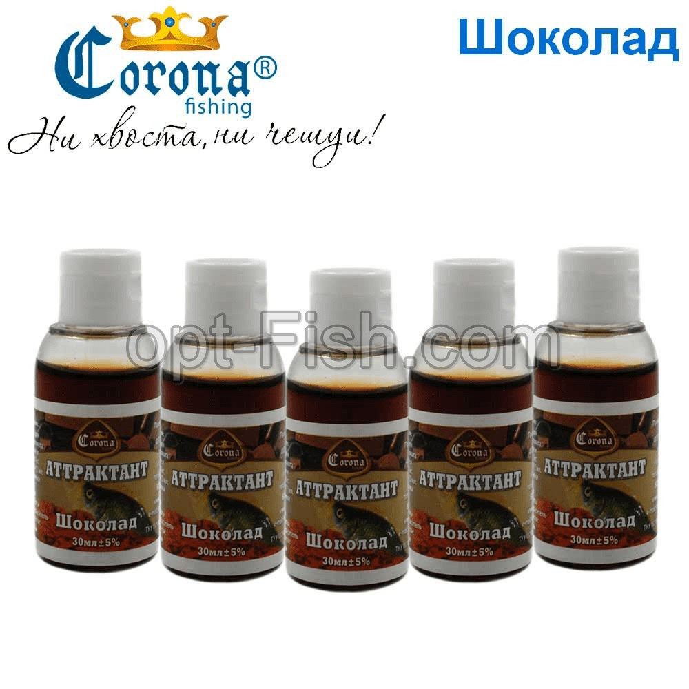 Атрактант Corona 30 мл шоколад, фото 1