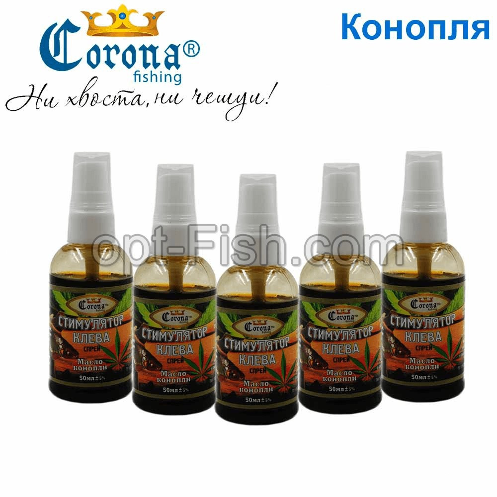 Спрей Corona 50 мл конопля, фото 1