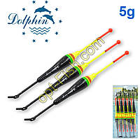 Поплавець Dolphin No15 (10 шт.)