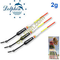 Поплавець Dolphin No29 (10 шт.)