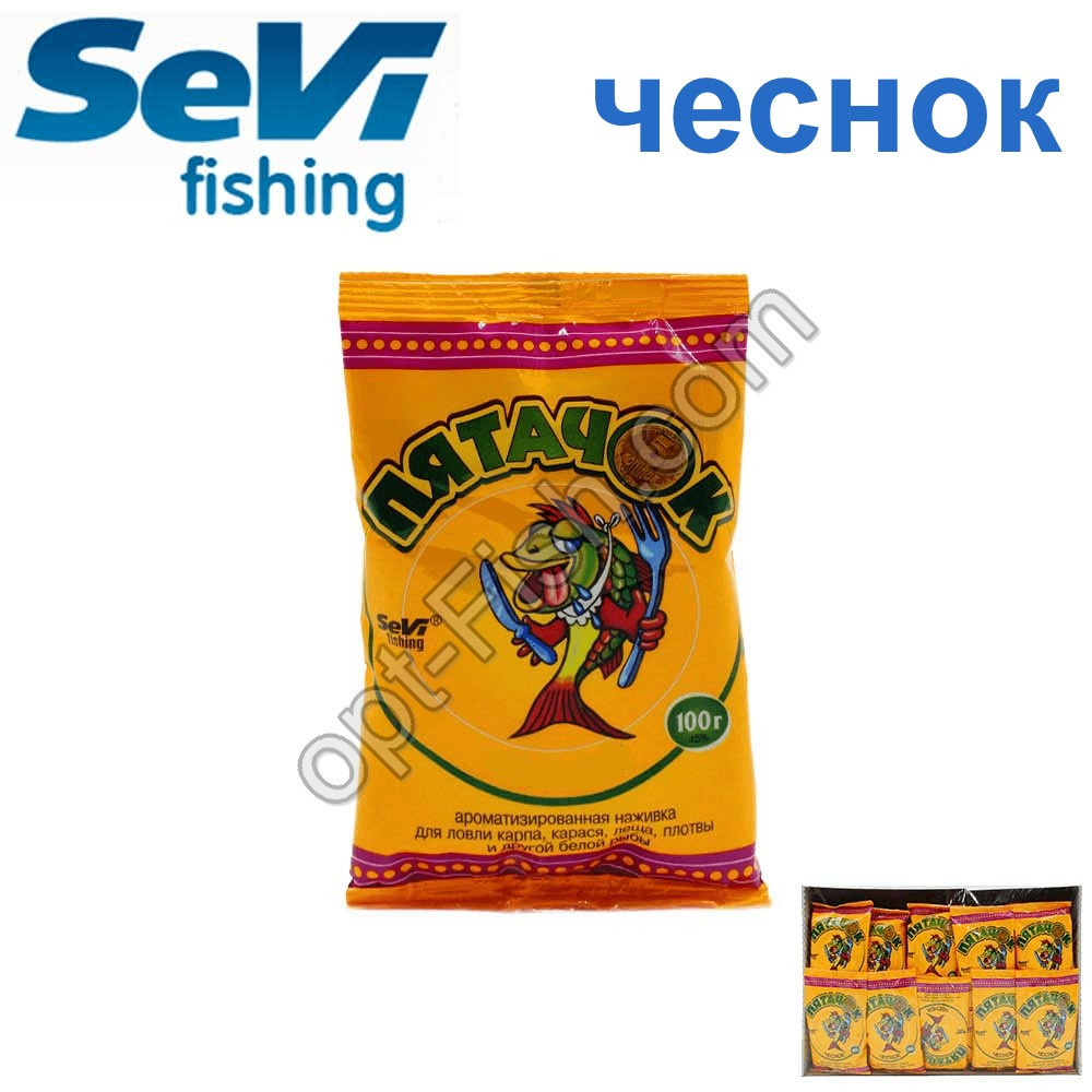 Мастирка SeVi П'ятачок часник (20шт), фото 1