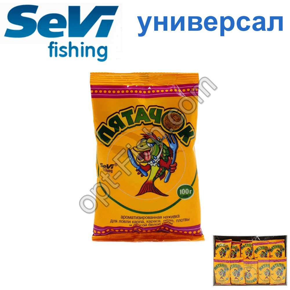 Мастирка SeVi П'ятачок універсал (20шт), фото 1