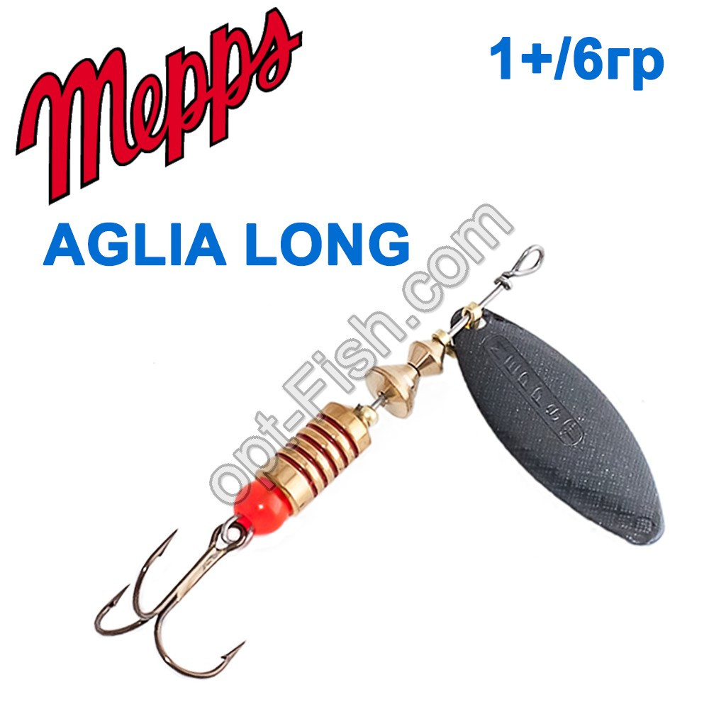 Aglia long czarna-black 1 +/6g
