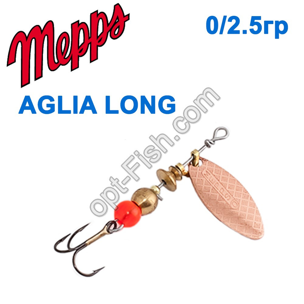 Блесна Mepps Aglia long miedzianna-cooper 0/2,5g