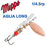 Блесна Mepps Aglia long miedzianna-cooper 1/4,5g