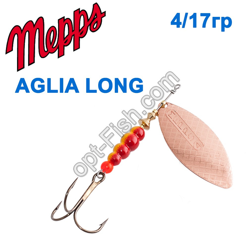Блесна Mepps Aglia long miedzianna-cooper 4/17g