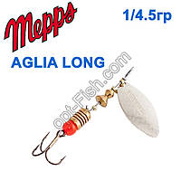 Aglia long srebrna-silver 1/4,5g