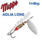 Блешня Mepps Aglia long srebrna-silver 1+/6g