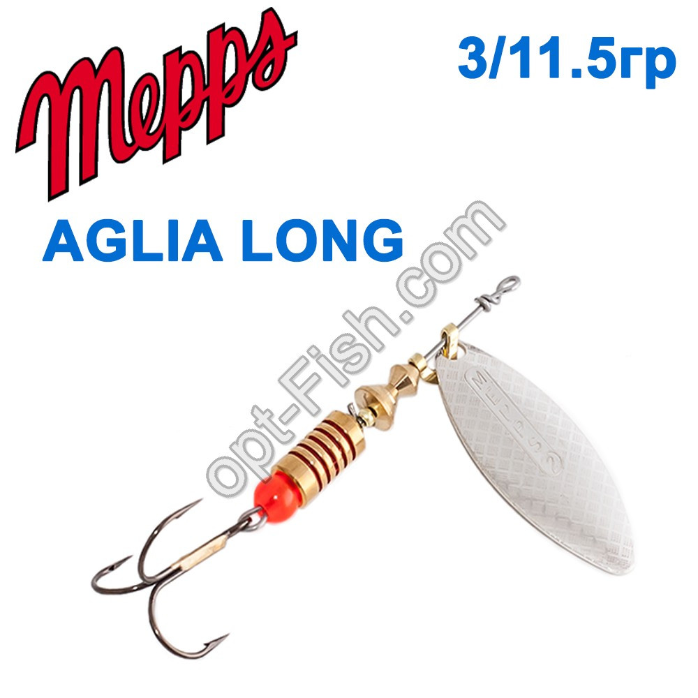 Aglia long srebrna-silver 2/7g