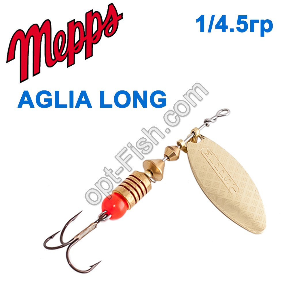 Блешня Mepps Aglia long zota-gold 1/4,5g