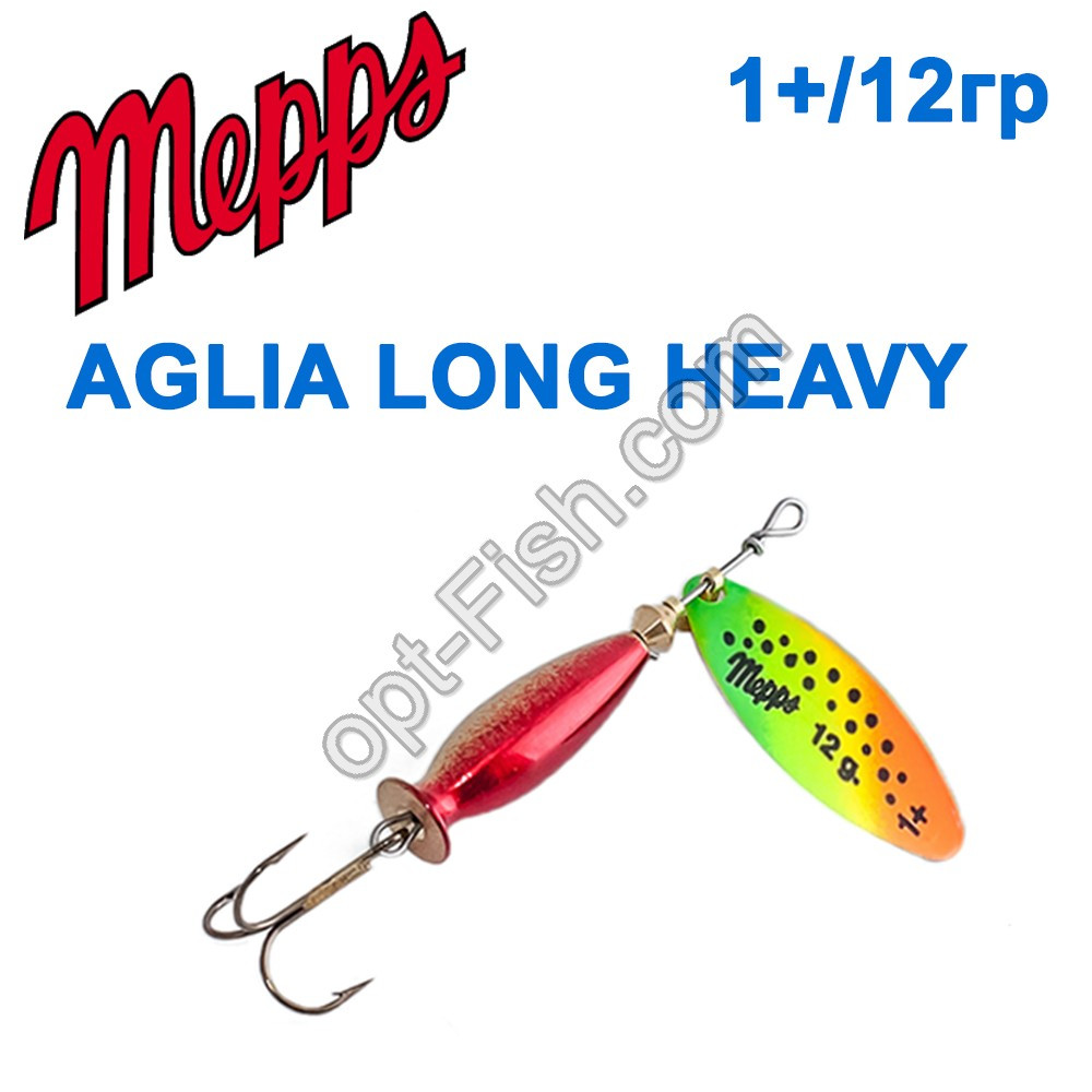 Блесна Mepps Aglia longheavy tiger 1+/12g