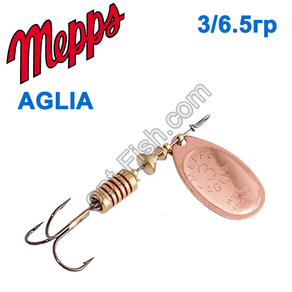 Блесна Mepps Aglia miedzianna-cooper 3/6,5g