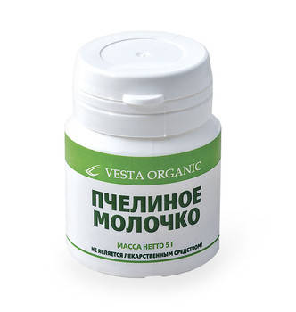 БДЖОЛИНЕ МОЛОЧКО, 5 М, фото 2