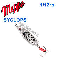 SYCLOPS