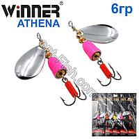 Блесна Winner вертушка WP-003 ATHENA 6g 001# *