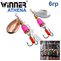Блешня Winner вертушка WP-003 ATHENA 6g 003# (5 шт.) *