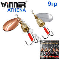 Блесна Winner вертушка WP-003 ATHENA 9g 003# *