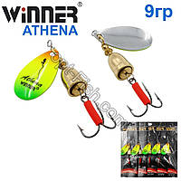 Блесна Winner вертушка WP-003 ATHENA 9g 005# *