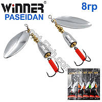 Блесна Winner вертушка WP-007 PASEIDAN 8g 001# *