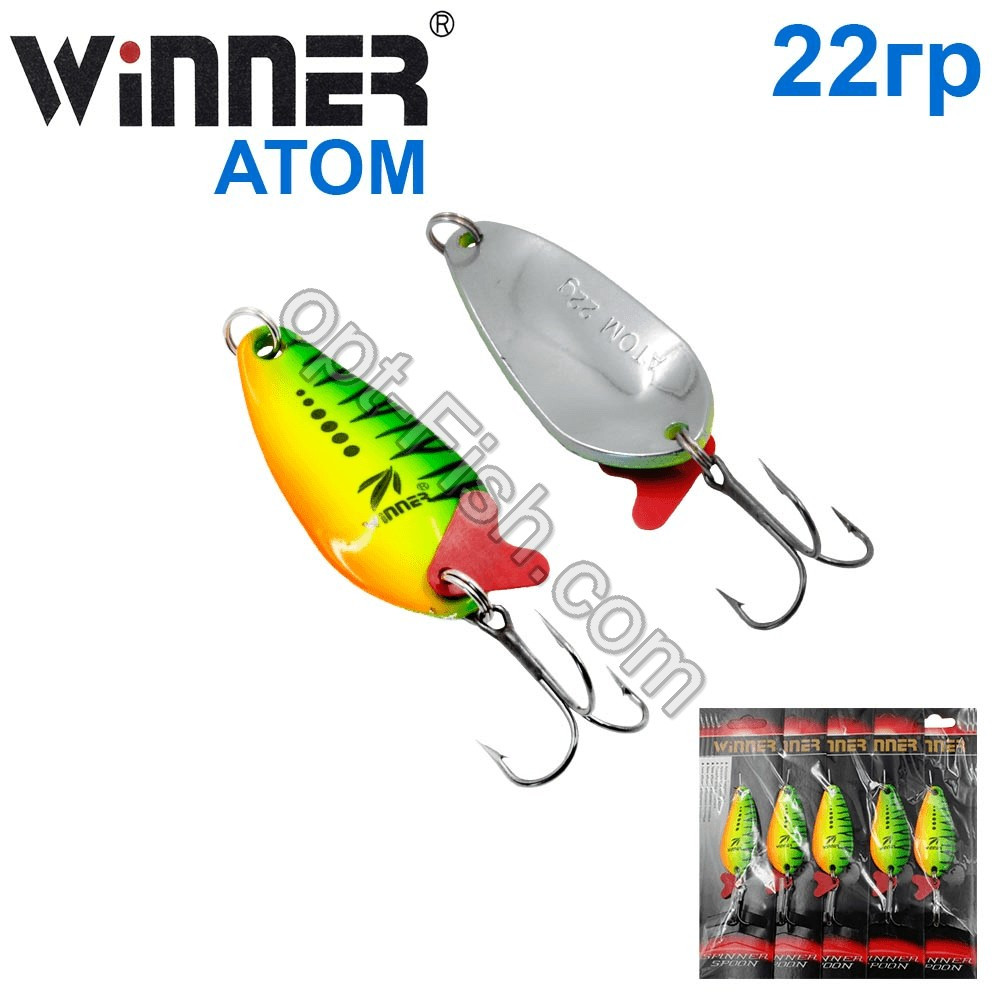 Блешня Winner коливалка W-007 ATOM 22g 020# (5 шт.) *