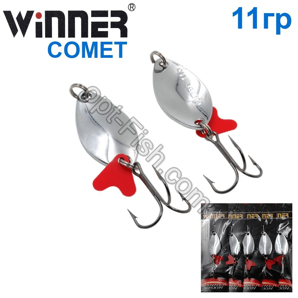 Блесна Winner колебалка W-015 COMET 11g 001# *