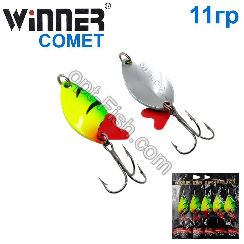 Блешня Winner коливалка W-015 COMET 11g 039# (5 шт.) *
