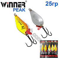 Блесна Winner колебалка W-019 PEAK 25g 018# *
