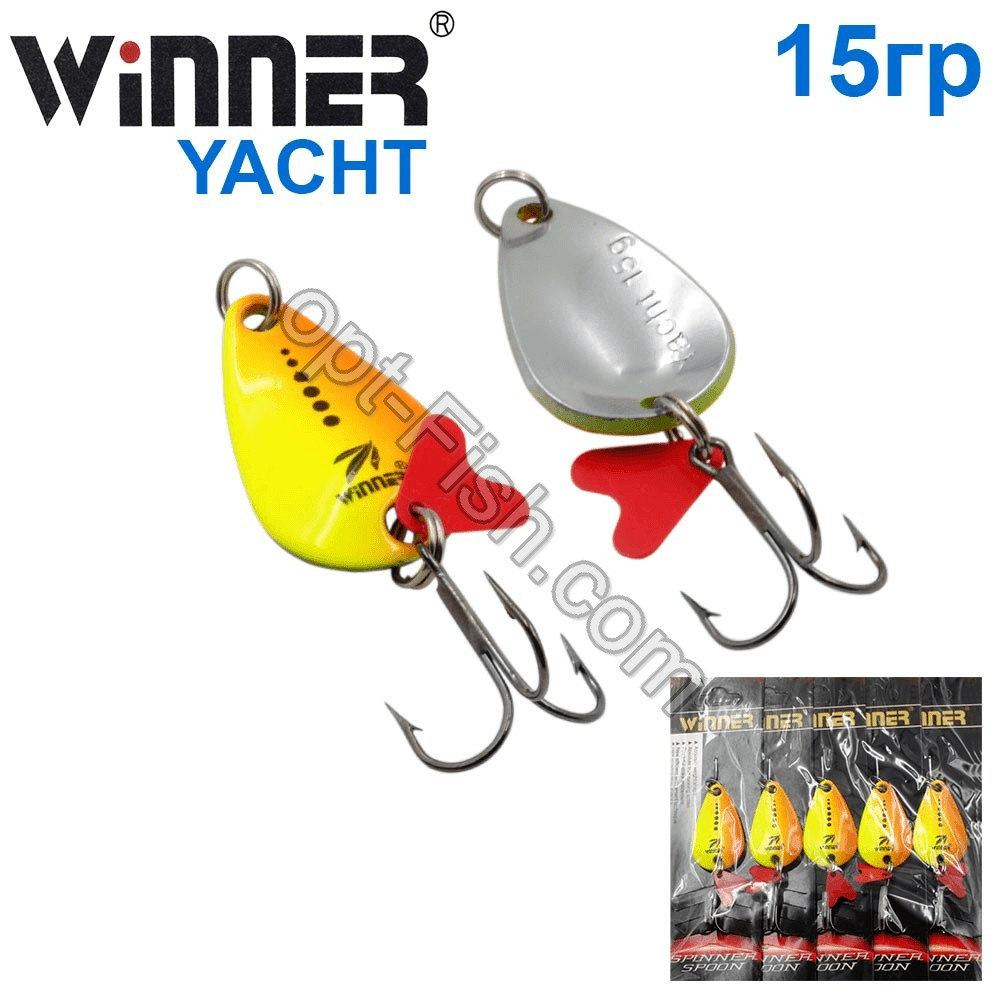 Блешня Winner коливалка W-005 YACHT 15g 018# (5 шт.) *